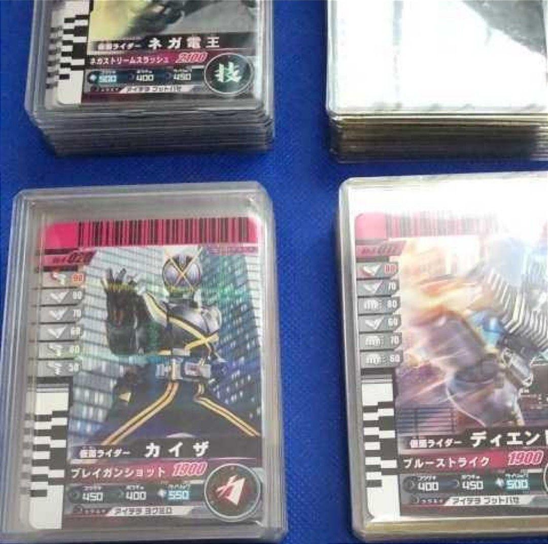 仮面ライダーバトル ガンバライドNo.4 コンプリート/コレクション