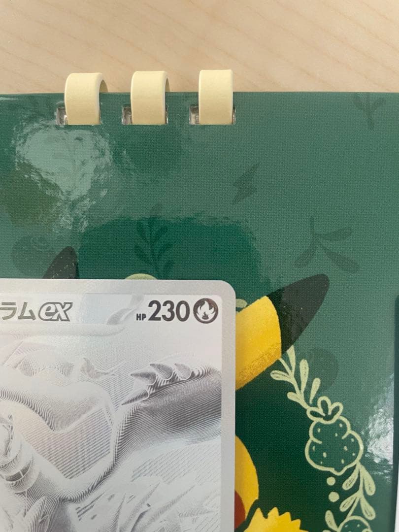 ポケモンカードゲーム　レシラム BWR