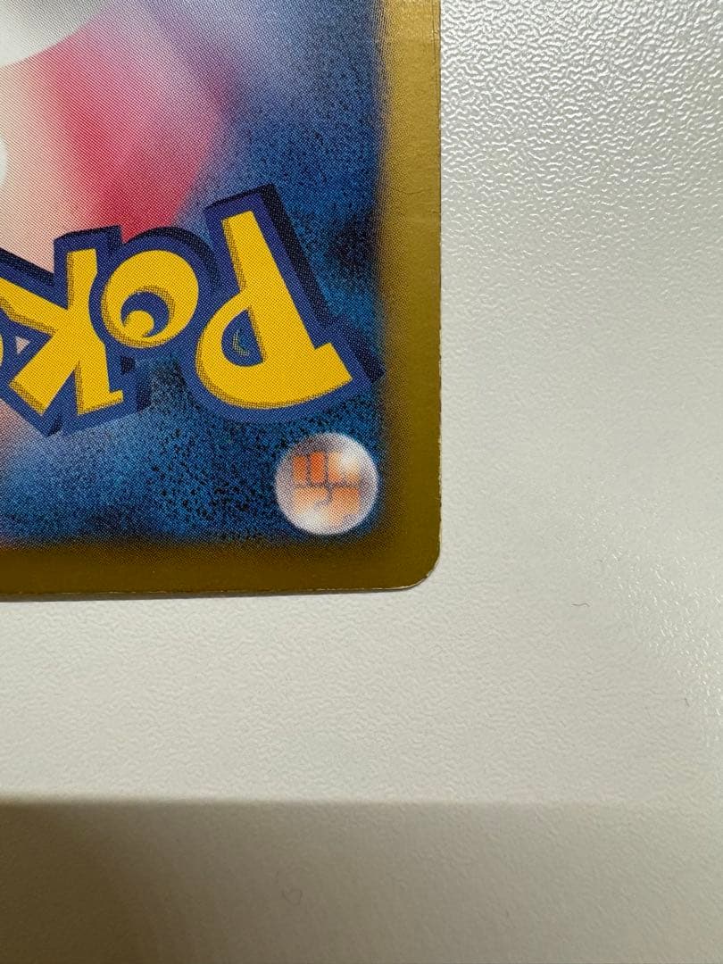 ルギアEX SR 美品