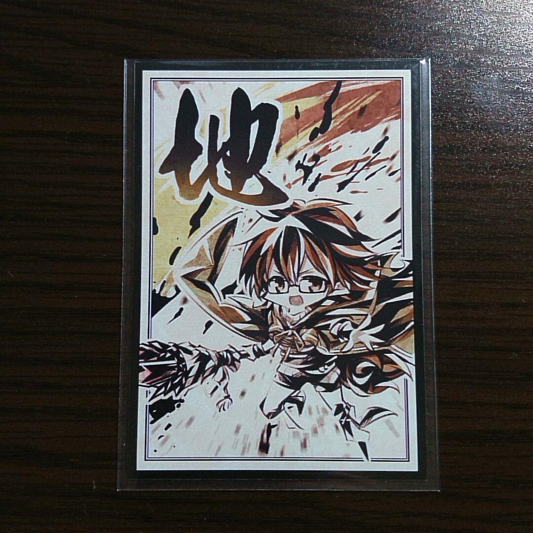 遊戯王【ナチュル】デッキ 地霊使いアウス スリーブ付.