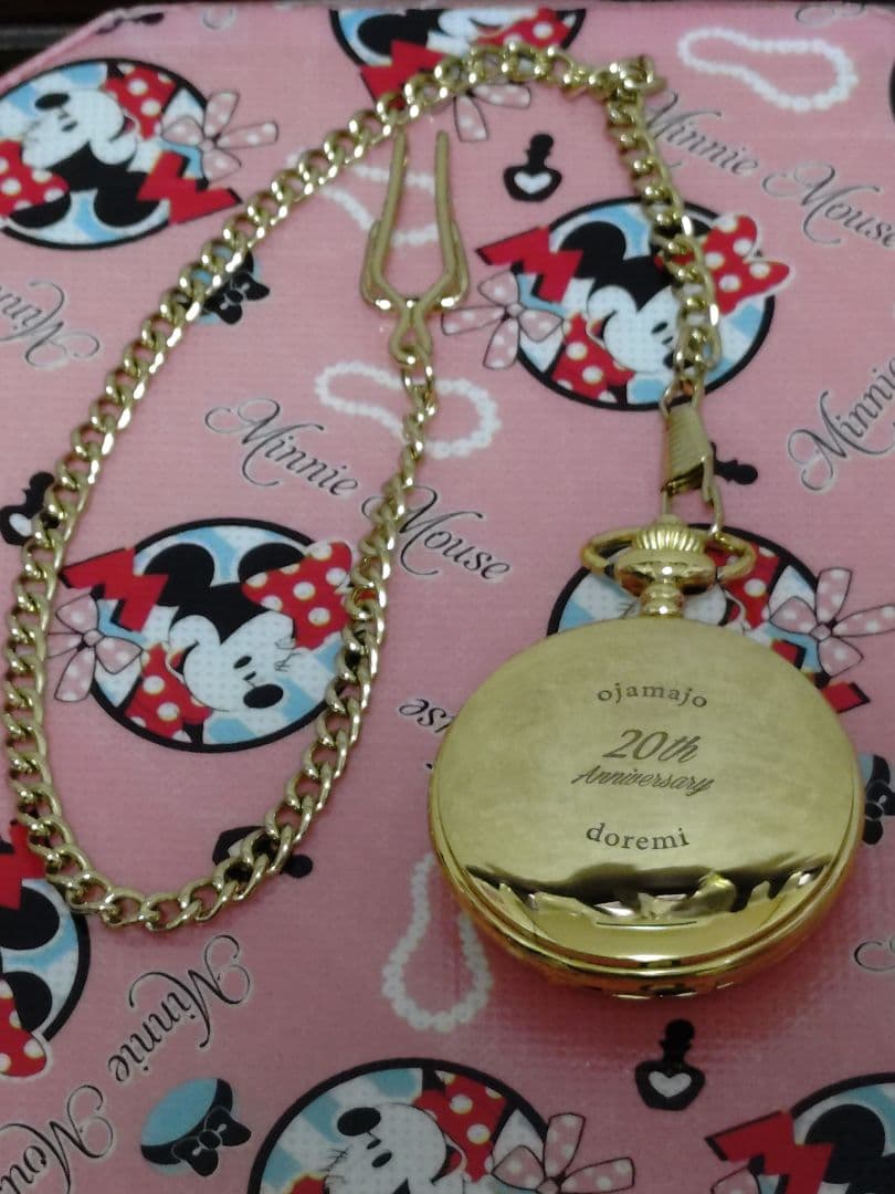 おジャ魔女どれみ 20周年記念 懐中時計