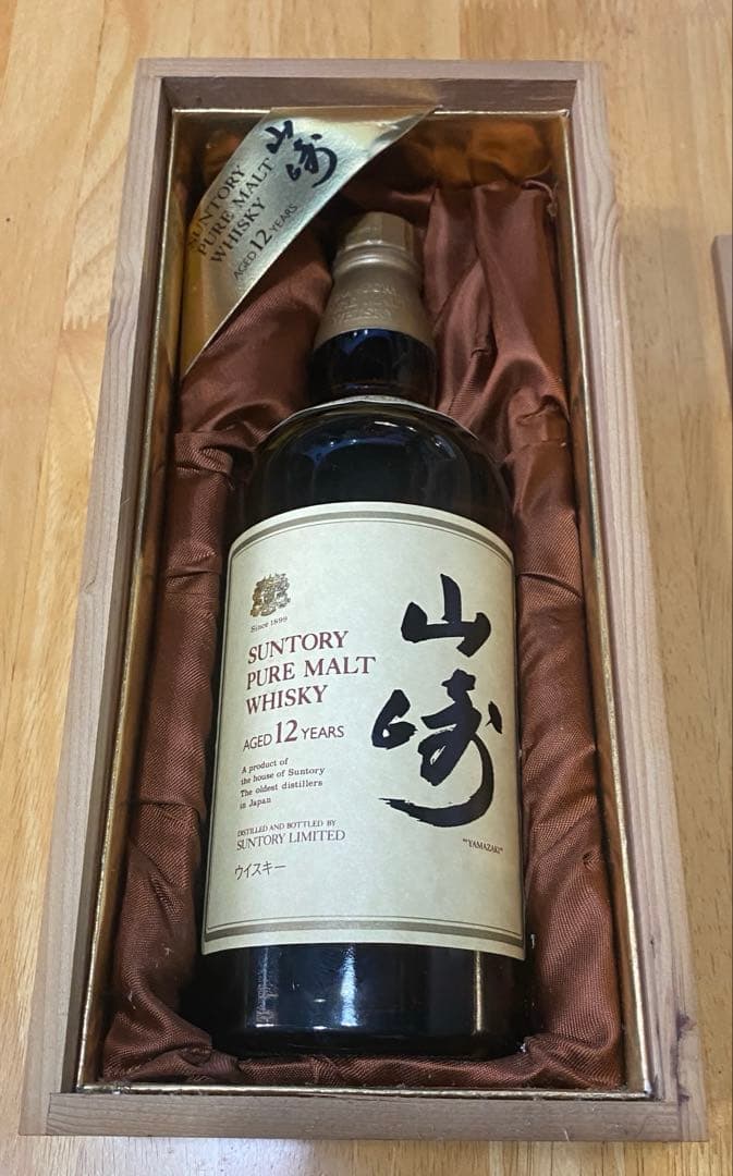 木箱付き】山崎12年 サントリーピュアモルトウイスキー