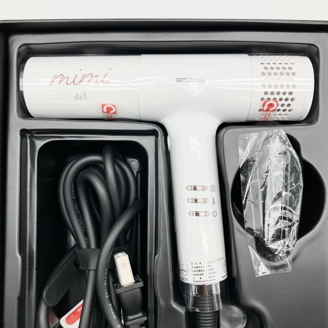 mimi air ミミエアー ヘアドライヤー ホワイト(milk) 未使用品