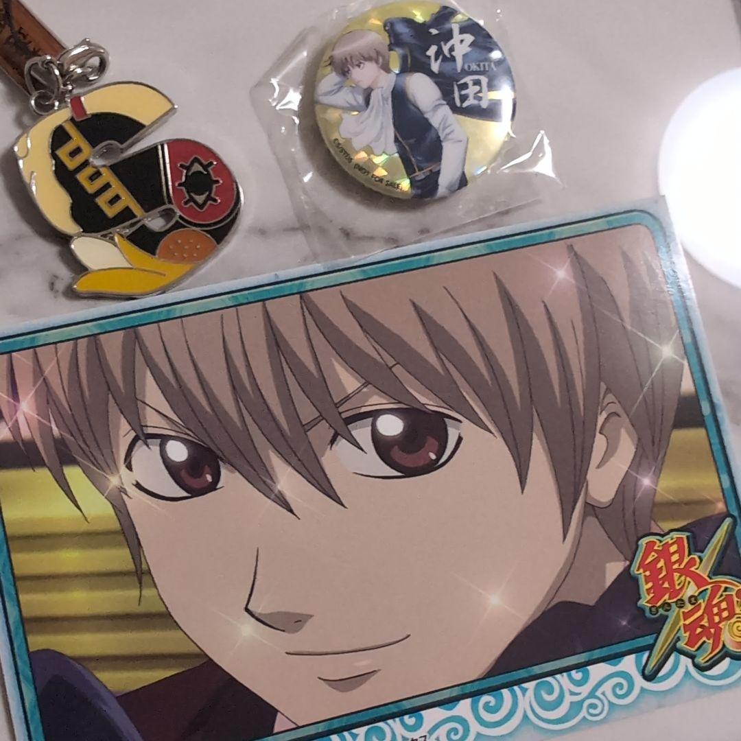 銀魂 沖田総悟 グッズセット