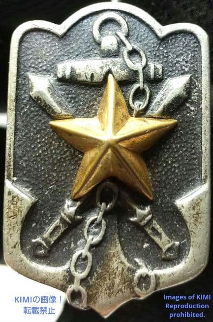 日本帝国 在郷軍人会 会員 徴章 記章 バッジ Japanese Badge - メルカリ