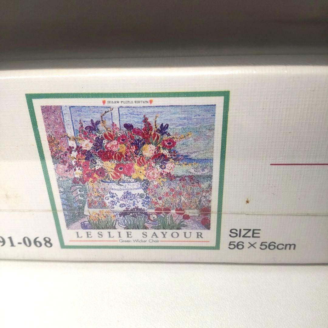 専用 未開封 レスリー・セイヤー 緑のイスと花 ジグソーパズル 1020