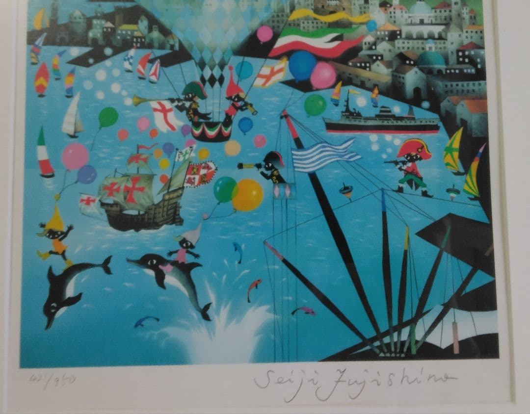 藤城清治　レフグラフ　四季のメルヘン　夏　ジェノヴァの海