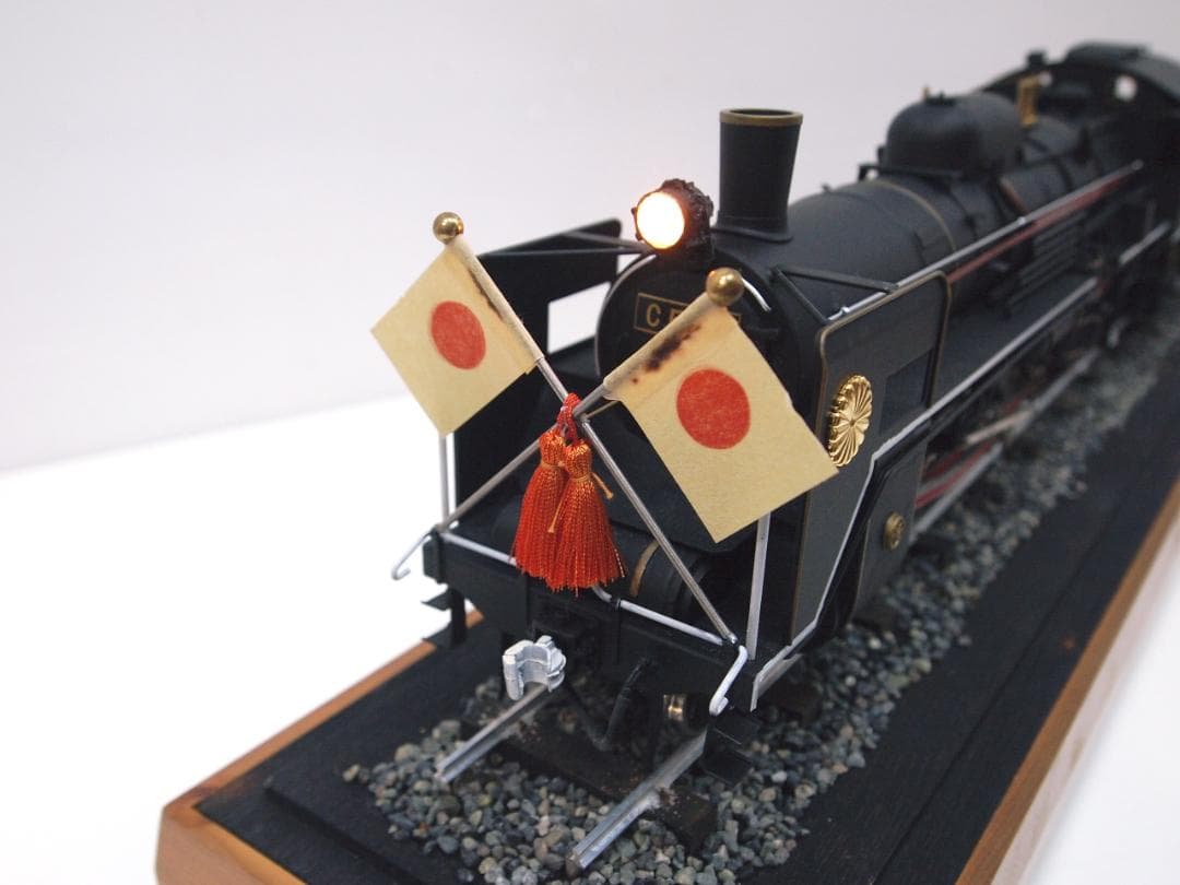 C57型 C571 1/30 蒸気機関車 SL 鉄道模型 高級精密 天皇陛下車両