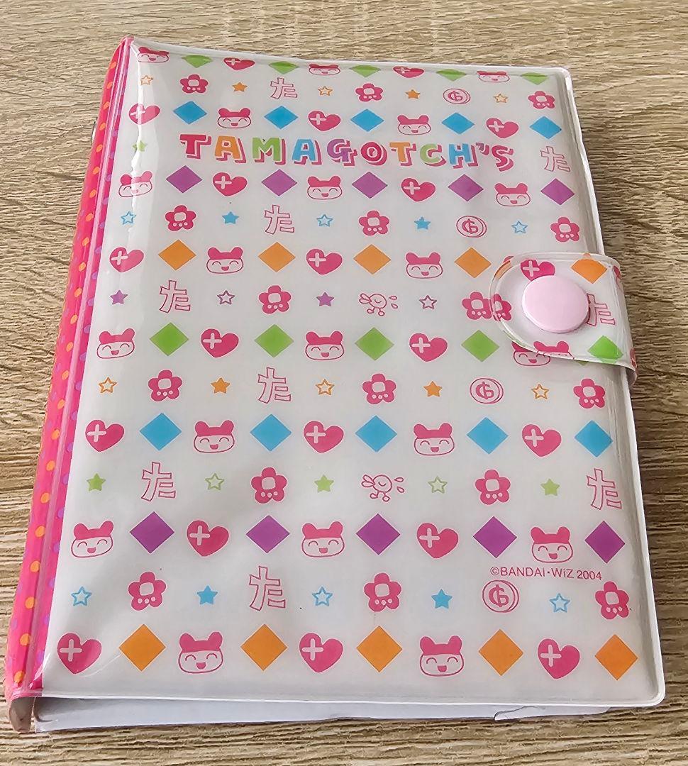 ☆超やりくりエンジョイ！たまごっちかけいぼ☆