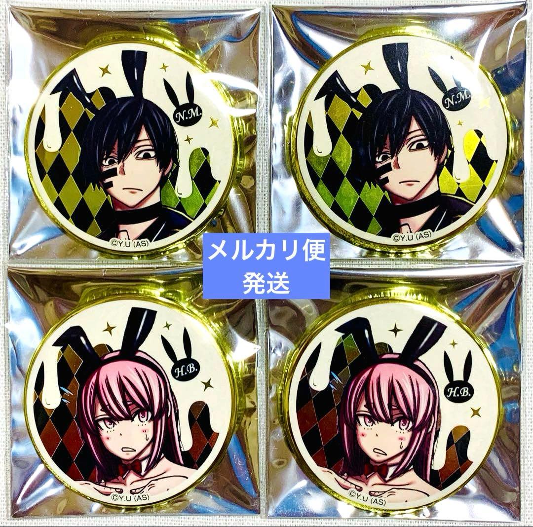 桃源暗鬼 無陀野無人 屏風ヶ浦帆稀 缶バッジ バニーver. - メルカリ