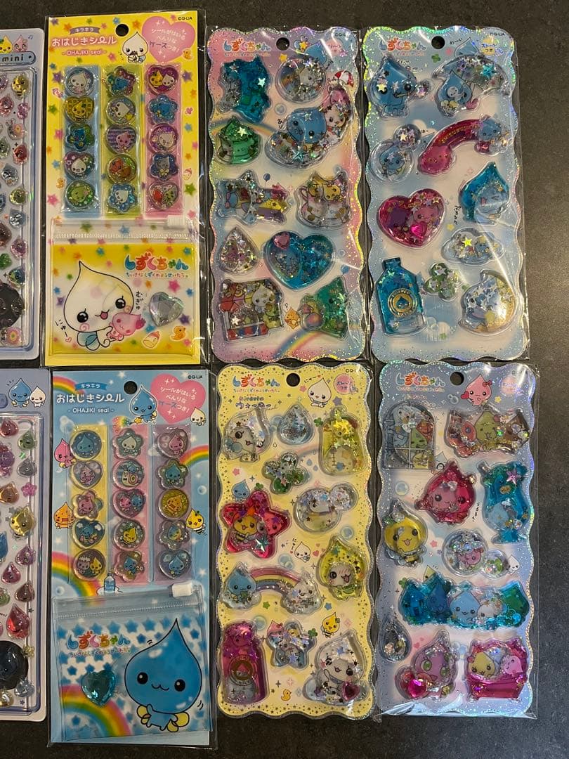 【正規品】しずくちゃん シール14種 ボンボンドロップシール等