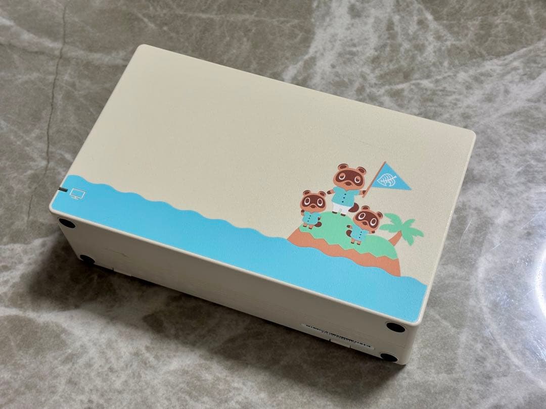 【オマケ多数！】Nintendo Switch あつまれ どうぶつの森