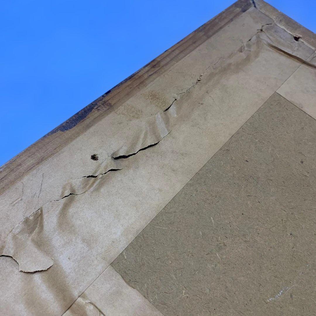 1960年代 STILLBROOK（スティルブルック） アンティーク パブミラー