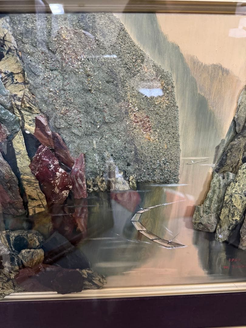 石画　1969年　額縁　ストーンアート　アンティーク　ヴィンテージ　レトロ