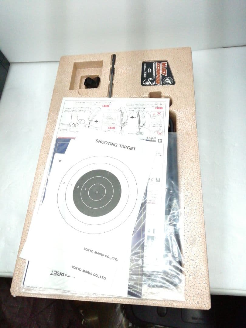 東京マルイ Vz61 スコーピオン エアコキ 箱付き ほぼ未使用 サバゲー