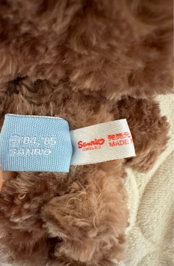 シュガーバニーズ　くろうさ　平成レトロ