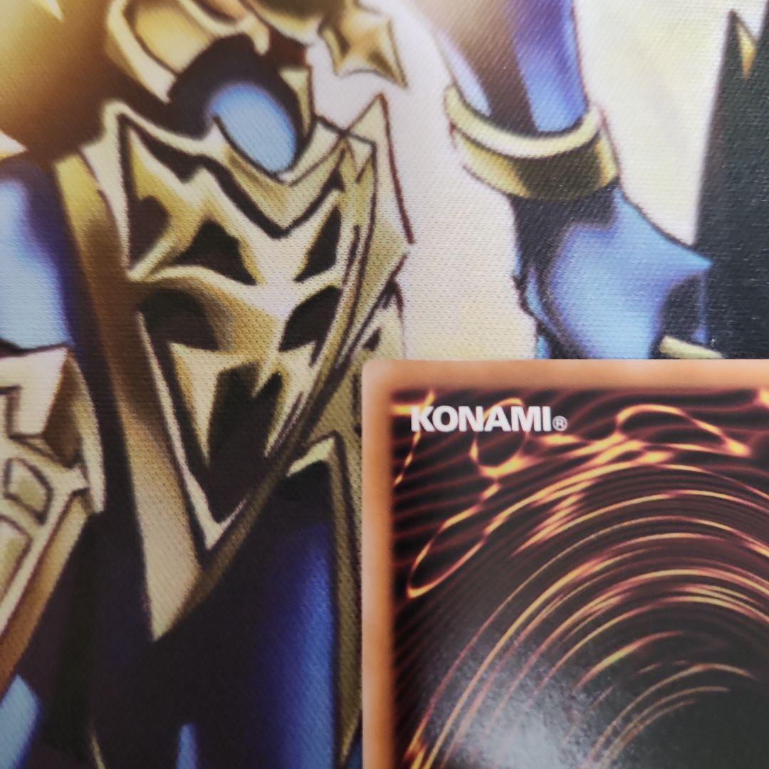 ウ*マ様 遊戯王 アライアンスインサイト マリスポーンマーチヘア 25th シク