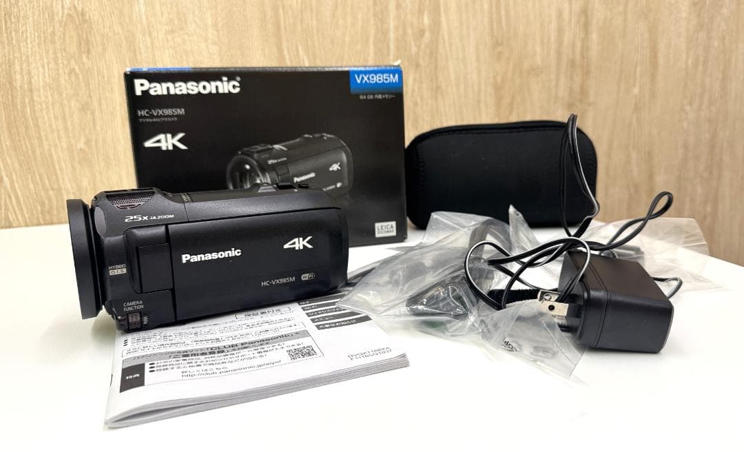 ★Panasonic デジタルビデオカメラ　HC-VX985M 【動作確認済み】
