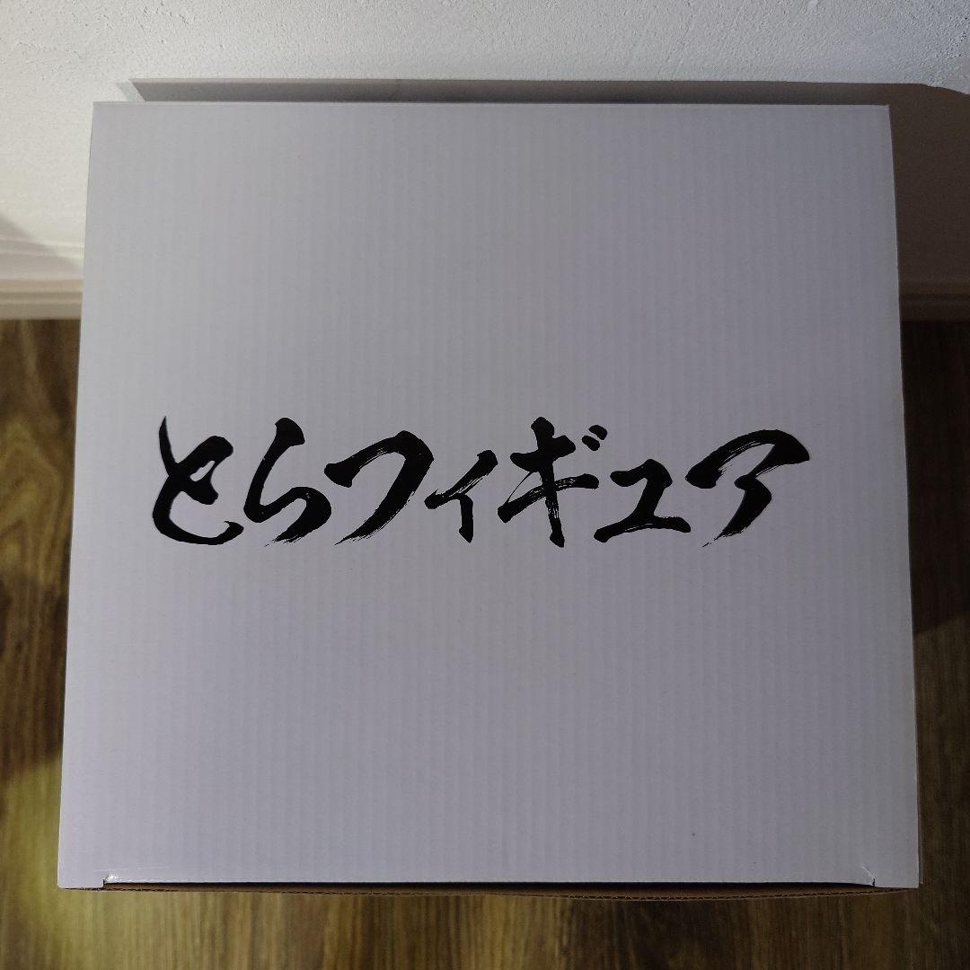 うしおととら Blu-ray・DVD全巻購入特典 フィギュア Blu-ray・DVD購入