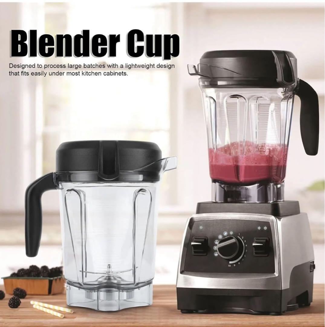 互換性 バイタミックス 5300ブレンダーピッチャー64オンスコンテナ交換