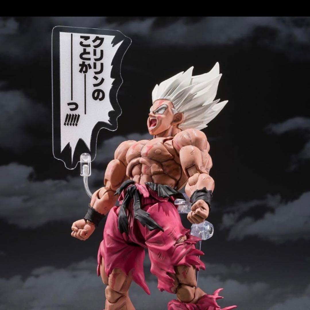 S.H.フィギュアーツ スーパーサイヤ人孫悟空 ゲンキダマツリ - メルカリ