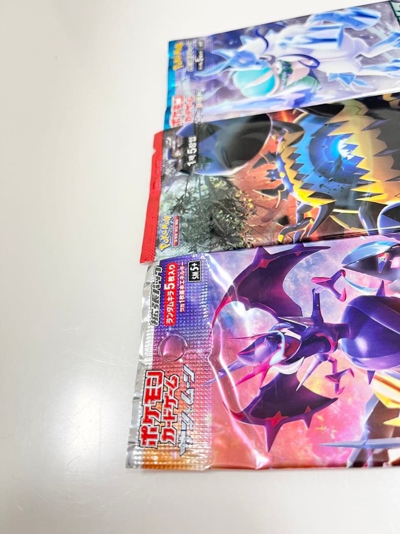 ポケモンカード未開封パックウルトラフォース超次元の暴獣海外白銀のランス《ポケカ