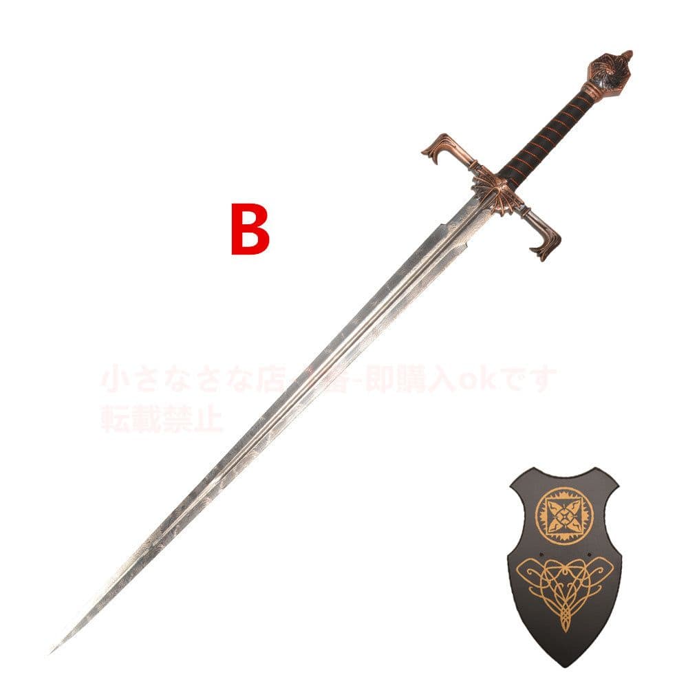 『氷と火の歌』ブラックファイア ゲーム・オブ・スローンズロールプレイング古兵器