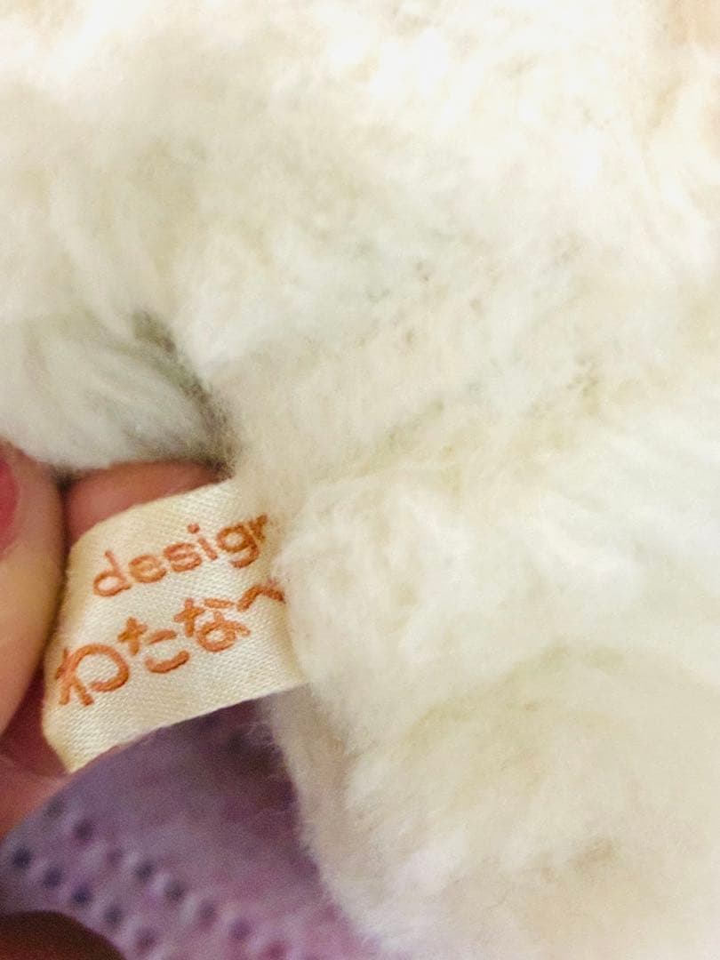 レア サンキョー ローズボンボン