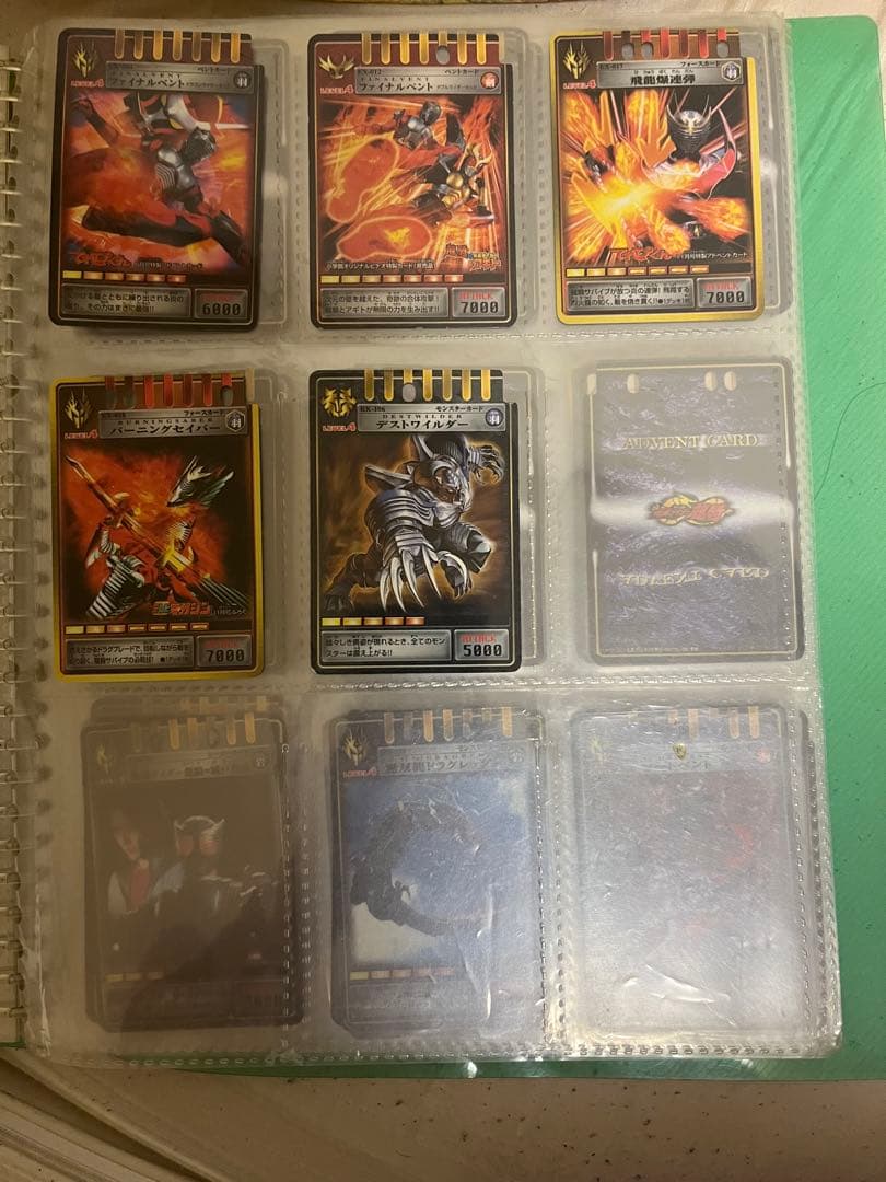 【バラ売り可能！】仮面ライダー龍騎　アドベントカード　ニチアサ バラ売り可能！】仮面ライダー龍騎 アドベントカード ニチアサ バラ