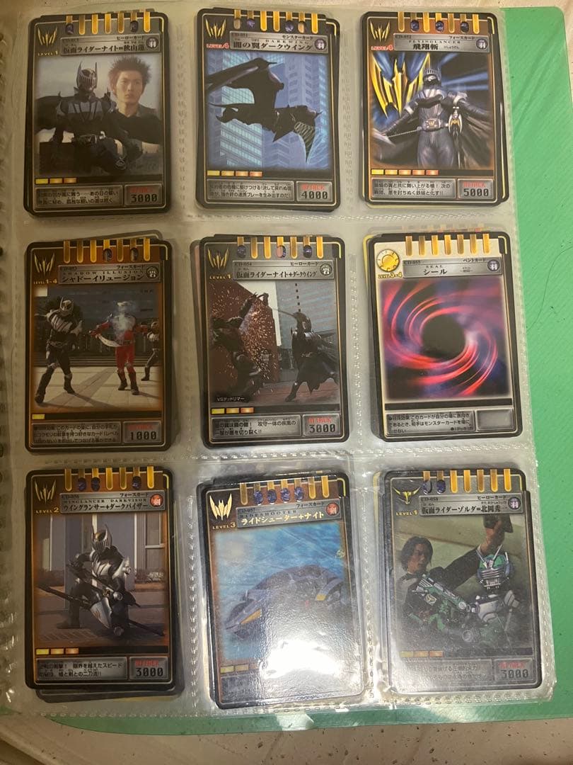 バラ売り可能！】仮面ライダー龍騎 アドベントカード ニチアサ - メルカリ