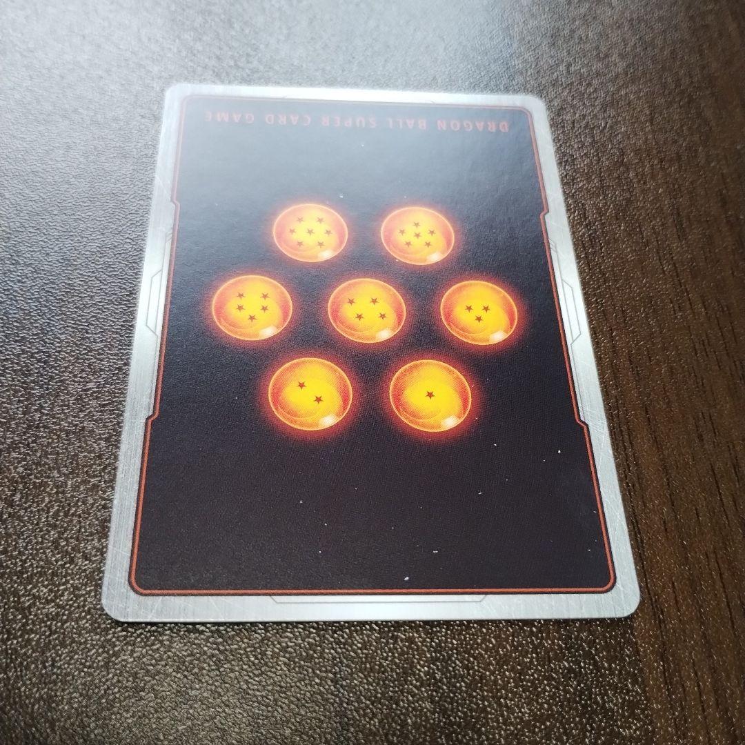 ドラゴンボールフュージョンワールド スーパーパラレル