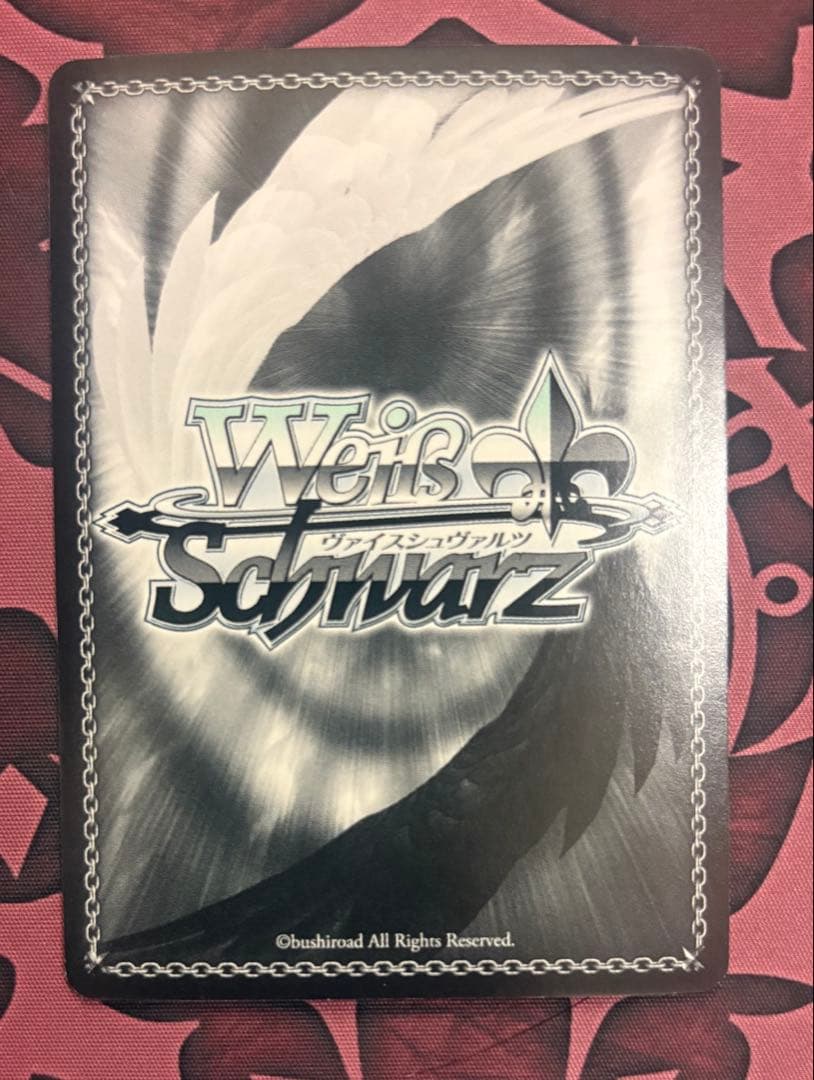 ヴァイスシュヴァルツラブライブサンシャイン　私の恩返し　渡辺 曜 ssp サイン