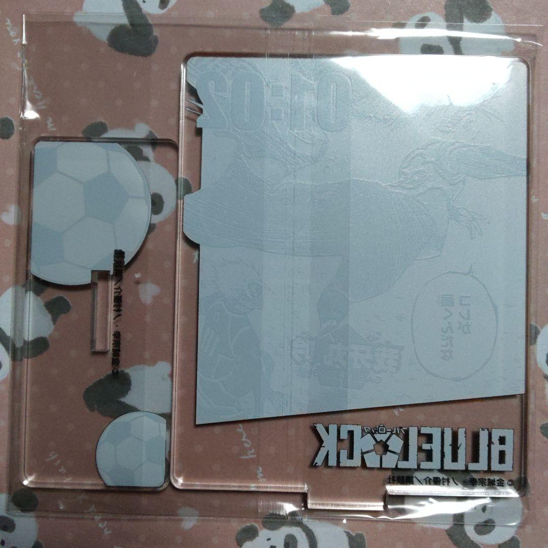 我牙丸吟　スタンド　ロック画面風　プリンセスカフェ　ブルロ　ブルーロック