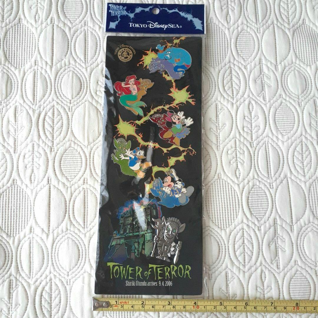 ディズニー　シー　タワーオブテラー　ピンバッジ　ピンラリー　シリキウトゥンドゥ