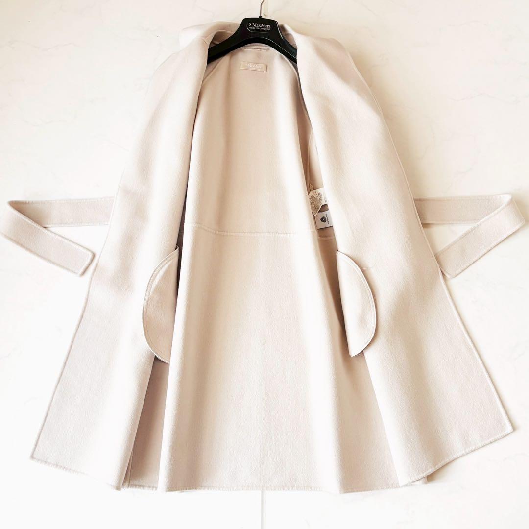 美品✨マックスマーラ クチートアマーノ リバーコート ベルテッド
