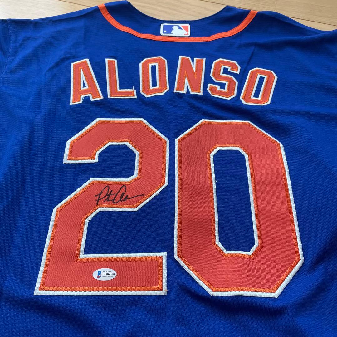 Naptime NAP ROOM 文字プリント 上下パジャマ M ブルー ファッション