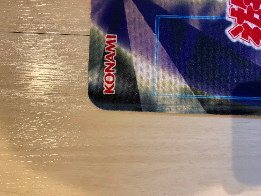 ハリファイバー　プレイマット