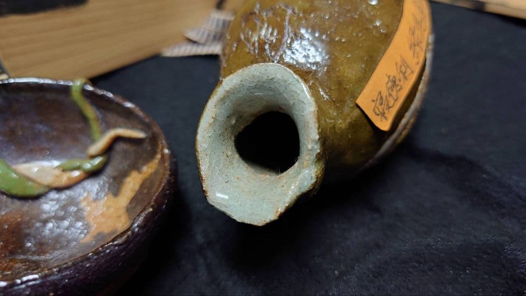 緑呉須の女 寝徳利 徳利 酒器