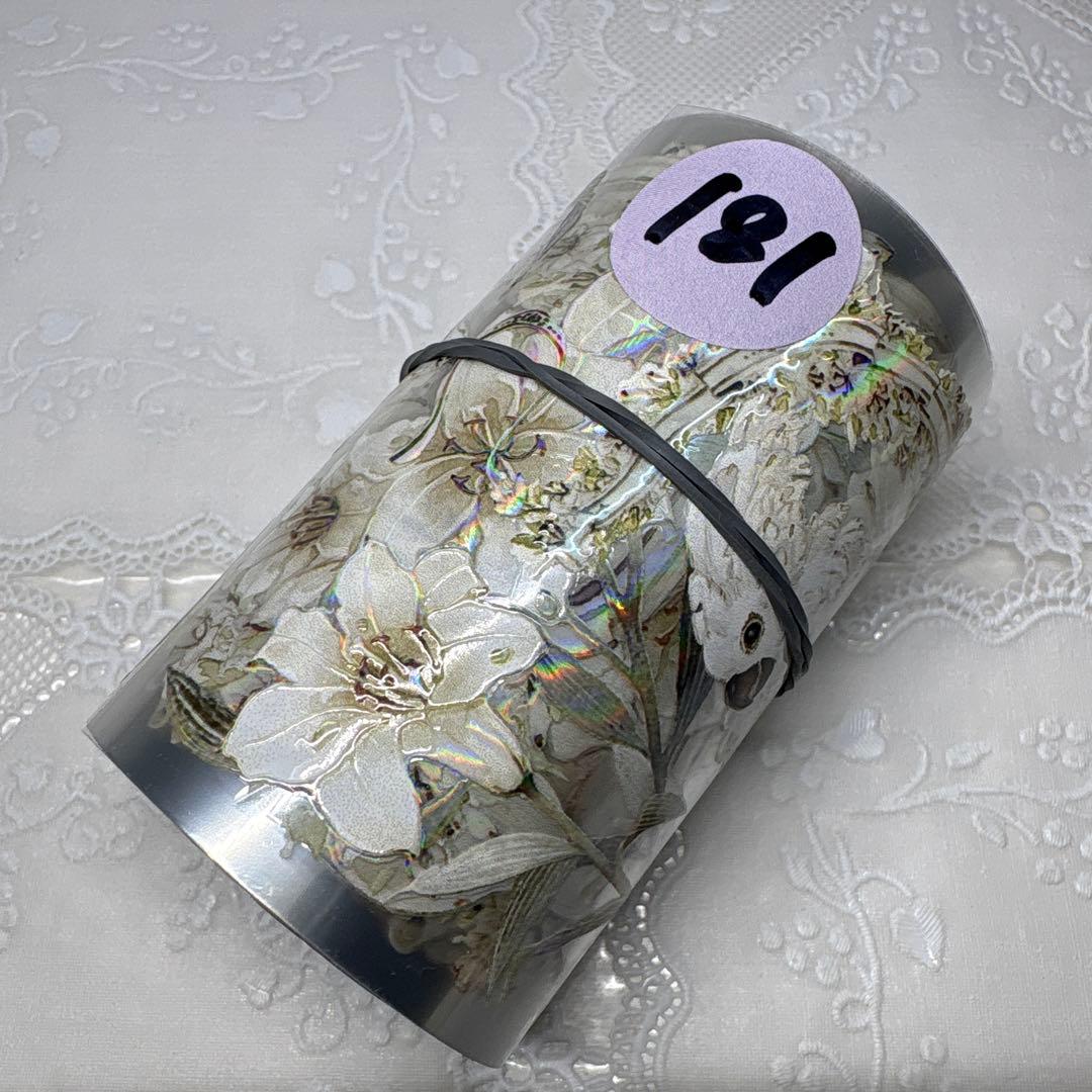 181】 海外 マステ 中古巻 PET マスキング テープ - メルカリ