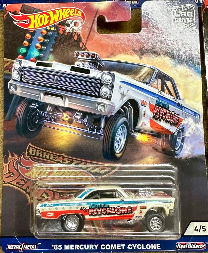 ホットウィール HotWheels Drag Strip Demon 5台セット