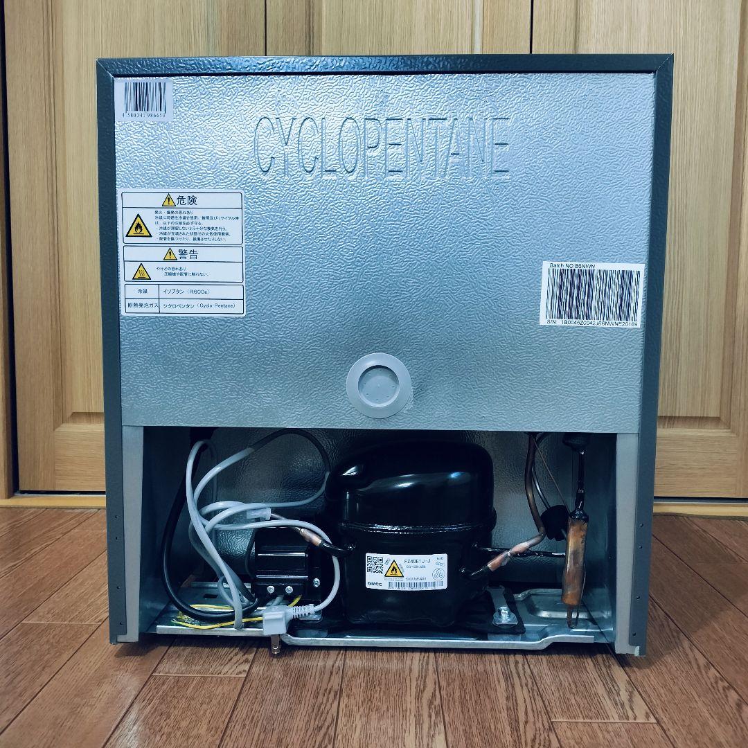 【極美品】ハイセンス Hisense　小型 冷蔵庫 45L HR-A45S