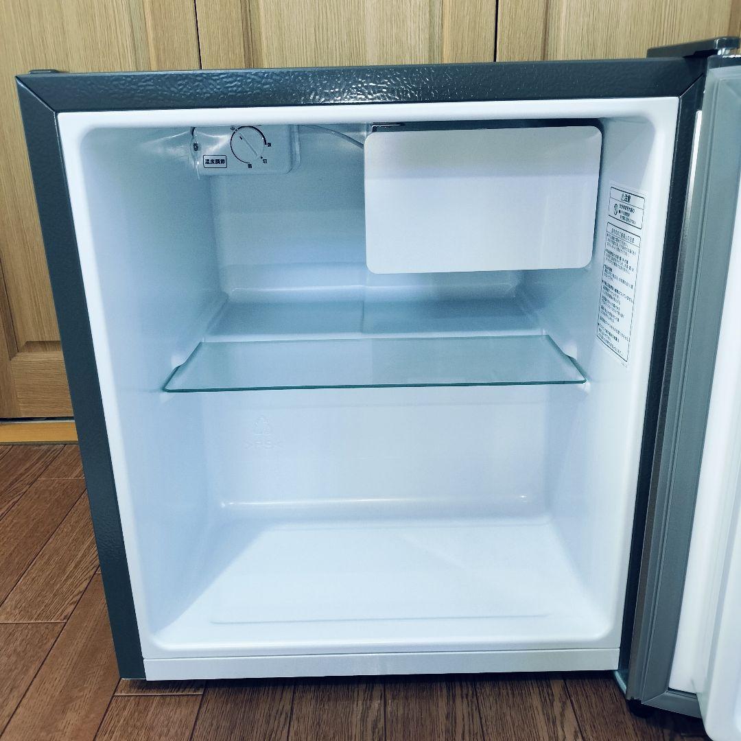 【極美品】ハイセンス Hisense　小型 冷蔵庫 45L HR-A45S