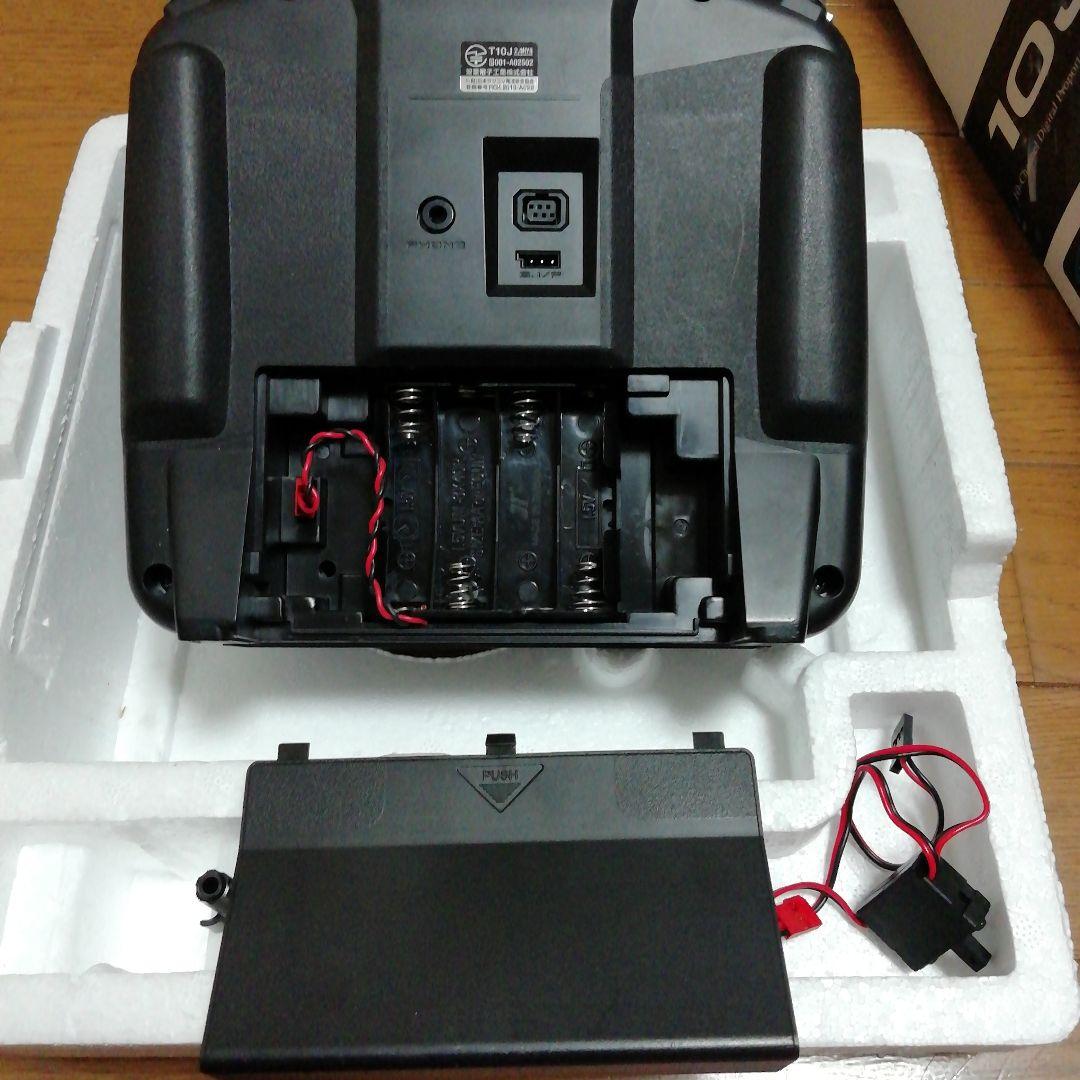 フタバ送信機　T10J モード2