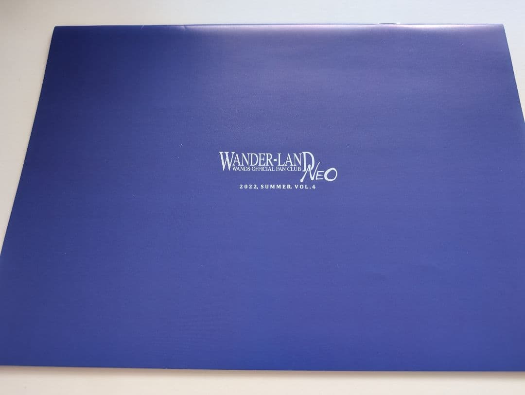 WANDS第5期ファンクラブ会報VOL.2〜VOL.7セット