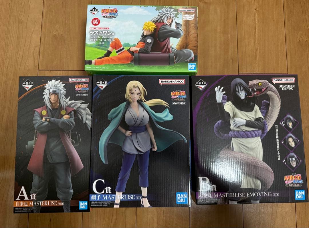 NARUTO 一番くじ 伝説の三忍 ※おまけつき