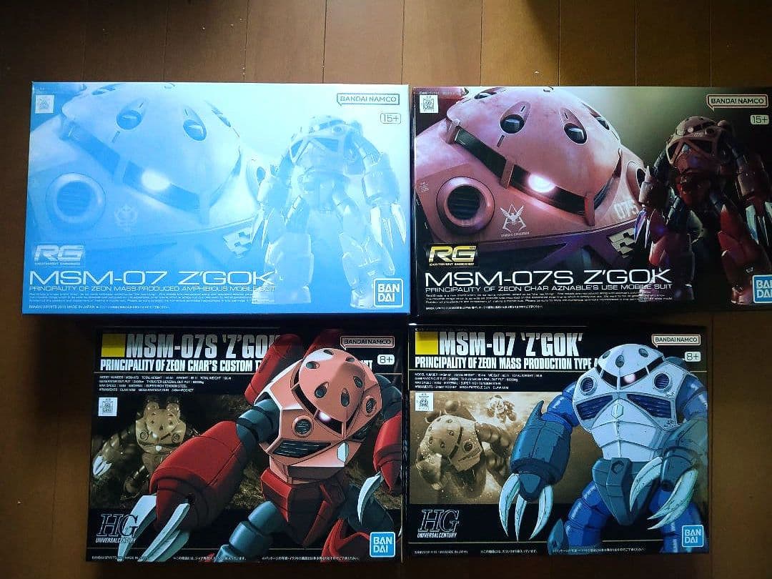 RGシャア専用ズゴック、量産型ズゴック、HGシャア専用ズゴック、量産型ズゴック RG シャア専用ズゴック x HG 量産型ズゴック RG MSM-07S Z'GOK x HG