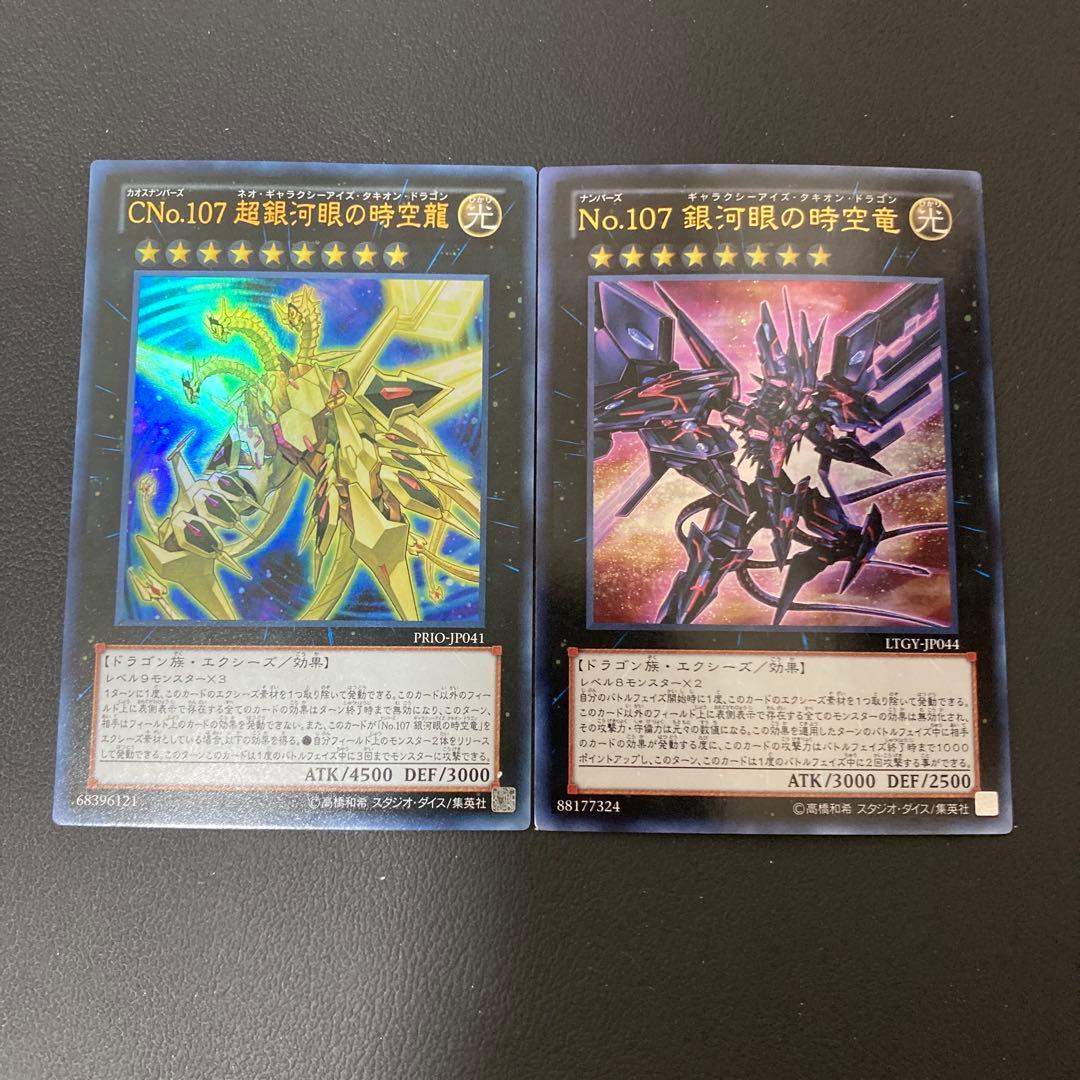 しょう様 リクエスト 3点 まとめ商品 - メルカリ