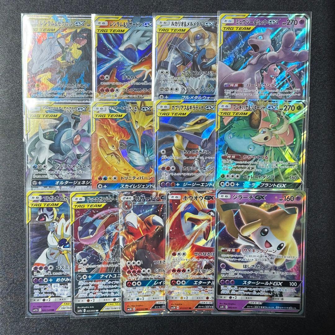 ヴァンガード ヴァージルア デッキ スリーブ付き