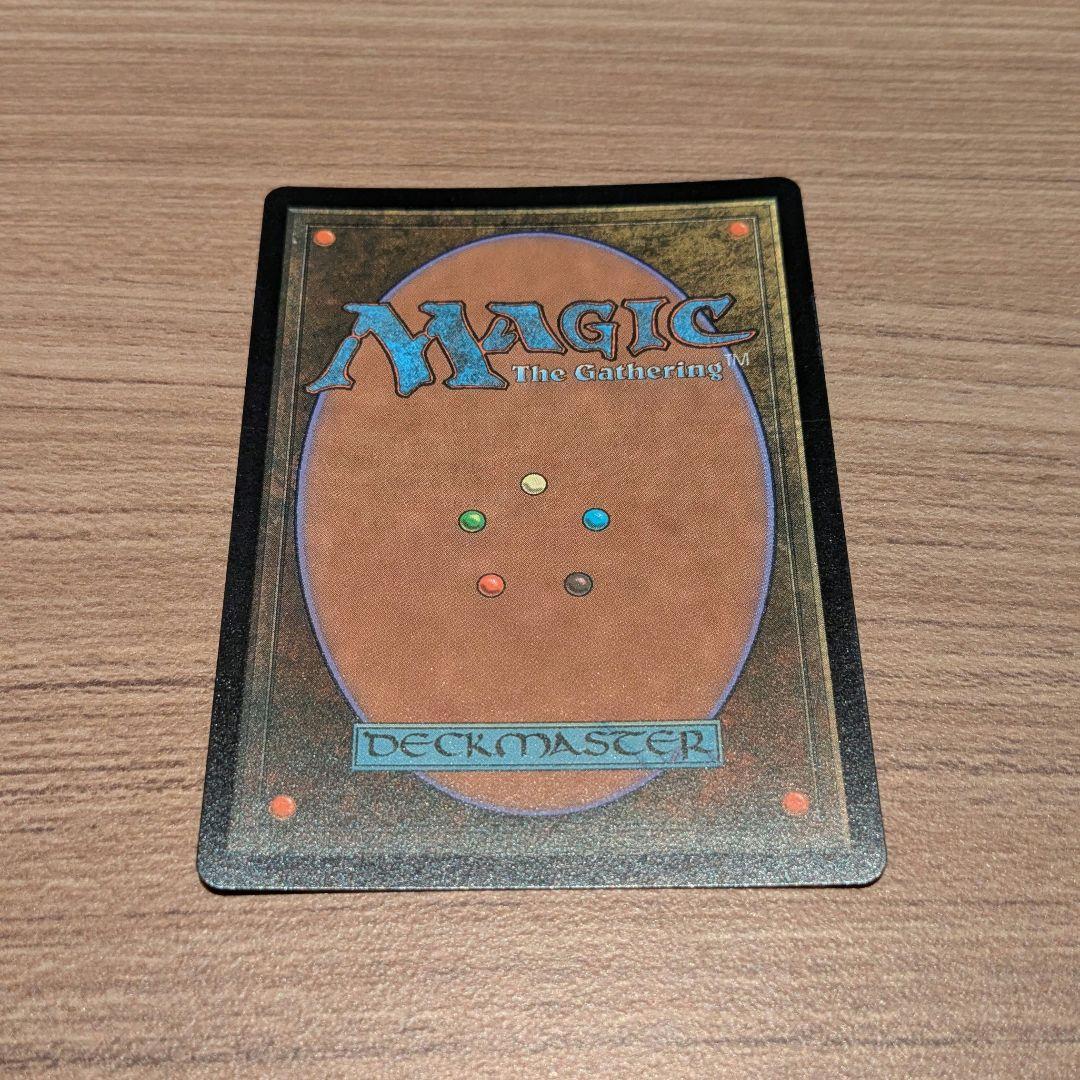 【MTG】ミッドガルの傭兵、クラウド 日本語 チョコボトラック Foil