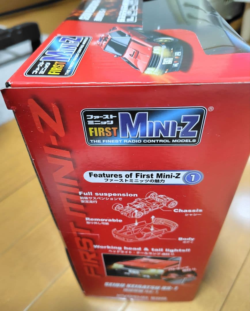 KYOSHO FIRST MINI-Z 西部警察RS-1